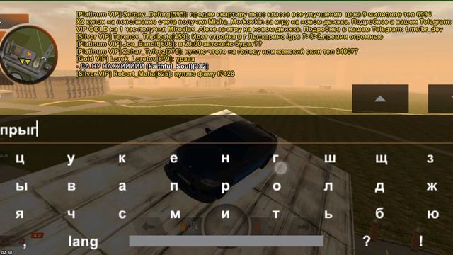 Залетел на крышу Правительства в игре Black Russia? Часть 2! Блек Раша смотреть онлайн