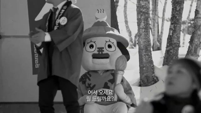 电影《反常》I Am a Pervert 2016 смотреть онлайн