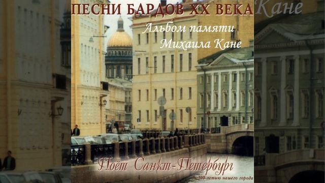 Как грустна осенняя вода смотреть онлайн