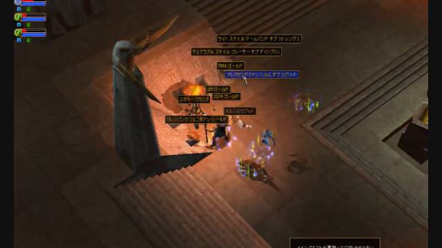 Titan Quest: Immortal Throne Game Play смотреть онлайн