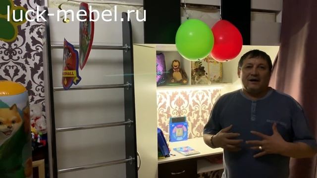 Детская в г. Подольск. Рязановское шоссе 19 смотреть онлайн
