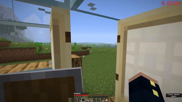 10 Дней Выживания в Мире С Энтити 303 ? Страшный майнкрафт (ХАРДКОР) смотреть онлайн