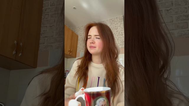 ТИПЫ ЛЮДЕЙ с чаем☕️ (Часть 2) смотреть онлайн