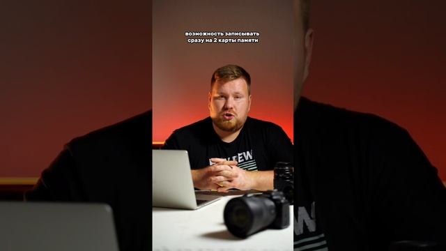 Важно ли количество карт памяти в фотоаппарате? #обучениефотографии #фотограф #фотошкола