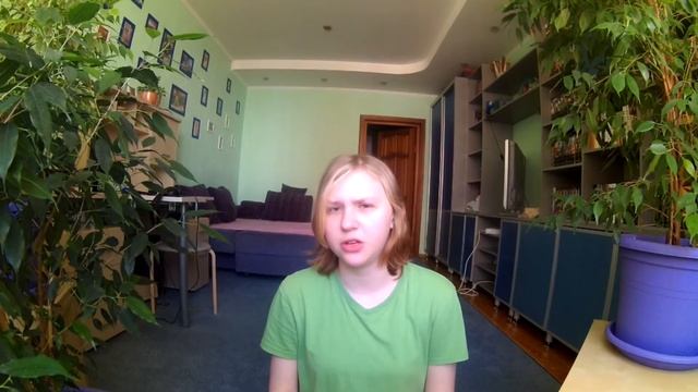 ЛЕНЬ... смотреть онлайн