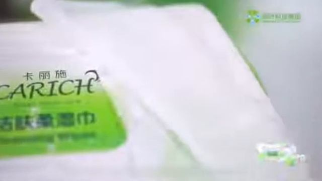 Детские очищающие влажные солфетки от Greenleaf смотреть онлайн