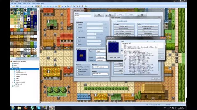 Rpg Maker Vx Ace - Tutorial Part 8 "how to make cheat codes" смотреть онлайн
