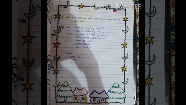 Project File of Python |Class 9th -12th|With Beautiful Borders and Styles смотреть онлайн