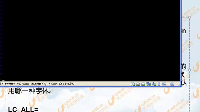 更改linux中的语言环境并安装中文输入法和星际译王翻译工具 1 更改linux中的语言环境 смотреть онлайн