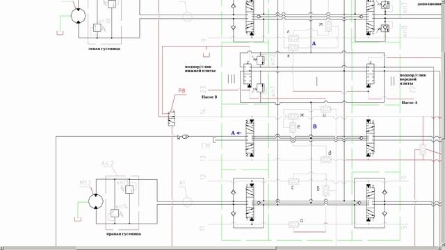 Гидравлическая схема экскаватора Твекс ЕТ-16