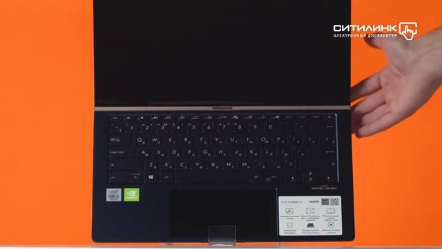 Обзор ноутбука ASUS Zenbook UX434FQ-A6072T | Ситилинк смотреть онлайн
