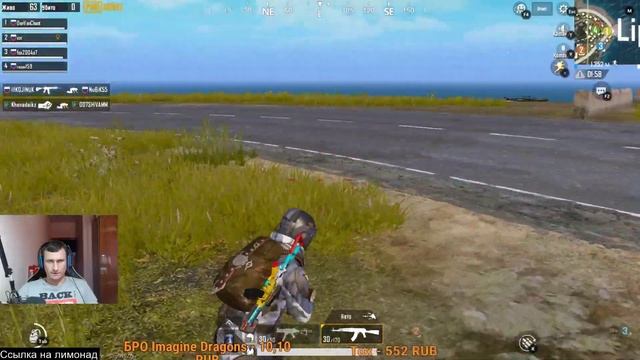 #PUBGMOBILE#Кастомка будет, а??? смотреть онлайн