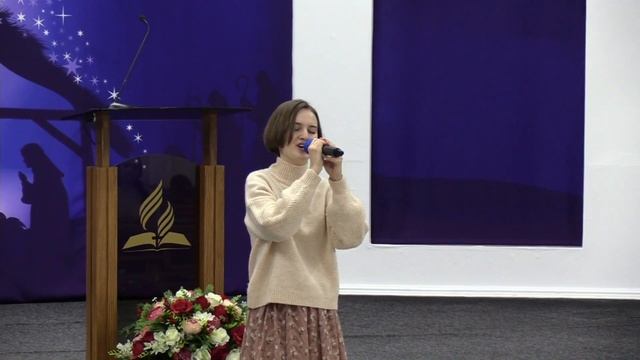 Аллилуйя | Христианские песни | Песни АСД |Сhristian song | Прославление| смотреть онлайн