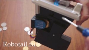 Эталонный монетоприемник или с образцом