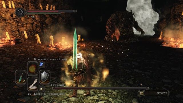 Dark Souls Ii Прохождение (Часть 22) Гниющий