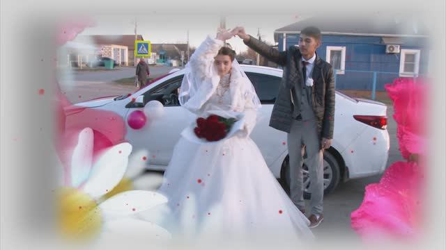 Сергей и Даша 2 часть свадьбы .с. Безопасное .mp4