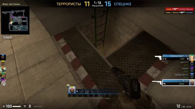 СТРИМ ПО CS GO попытка выбить новый кейс (для тех кто на карантине и скучно) залетай смотреть онлайн