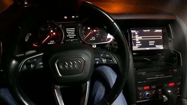 Audi Q7 supercapacitor warm start смотреть онлайн