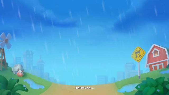 #townshiptoparvr #Township #102level #головоломки