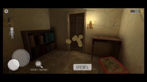 Ностальгия ► Evil Nun: Ужас в школе