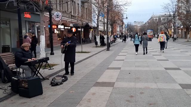 Музыканты на пр. Кирова. Саратов. смотреть онлайн