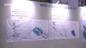 Сергей Шойгу проверил выполнение гособоронзаказа в Казани