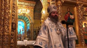 Сретение Господне День православной молодёжи. Архиепископ Юстиниан проповедь.