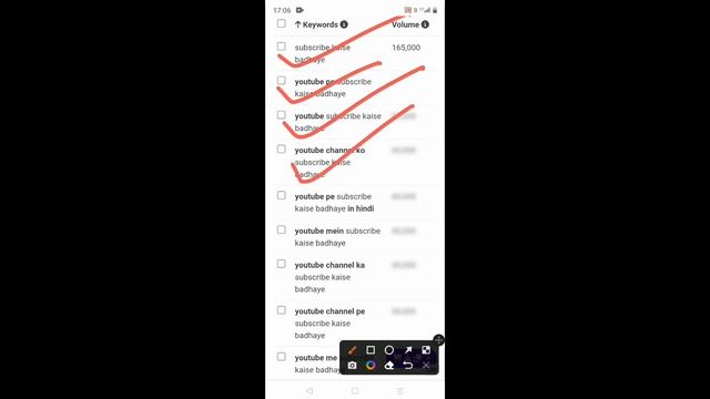 Youtube Video Ka Seo करना सीखें ||Youtube Video Me Seo Kaise Kare || Youtube Seo #creatorsearch2 смотреть онлайн