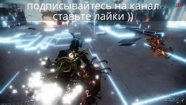 Варфрейм квалификационный тест на 4 ранг Warframe Test 4 rank смотреть онлайн