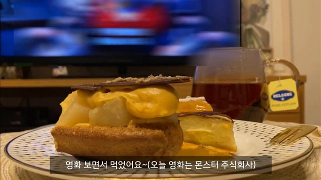 SUB) 일본 도쿄 브이로그 | 히로오에서 가고 싶었던 가게에 들르는 날 | 카메아리 산책 | 집밥 해먹는 일상 смотреть онлайн