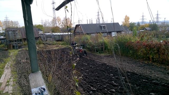 Вспашка огорода осенью смотреть онлайн