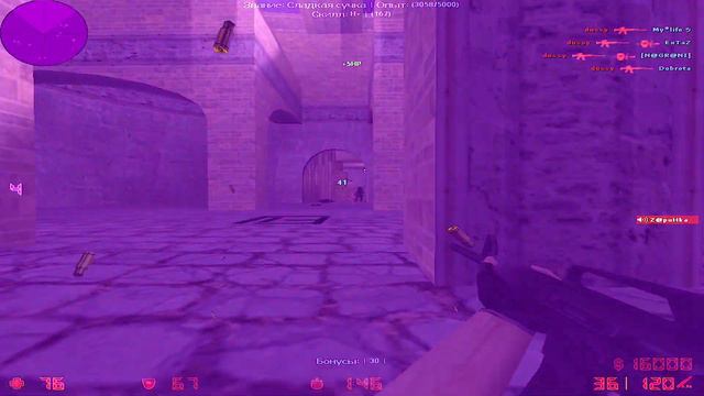 AIM CONFIG | CS 1.6 | AИМ КОНФИГ | КС 1.6