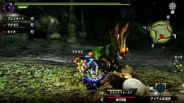 Monster Hunter XX смотреть онлайн