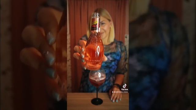 Drink Martini Fiero? смотреть онлайн