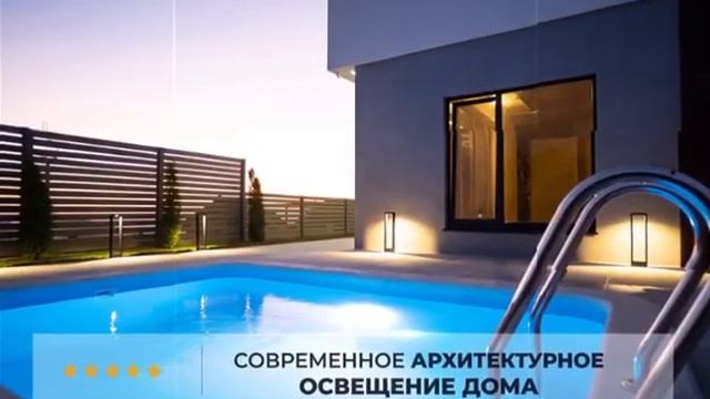 Недвижимость Сочи ? КП Небо-2? 165 м²+82 м² экспл. крыша, 24,5 млн?http://project2179451.tilda.ws смотреть онлайн