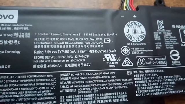 Lenovo ideapad 520 15ikb Battery L16mspb2 Available in Stock Hyderabad call on 9010288758 смотреть онлайн