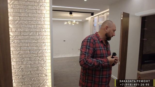 Чистовой ремонт премиум класса в ЖК Элизиум смотреть онлайн