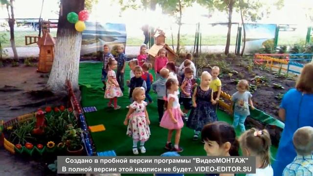 флешмоб 1 сентября смотреть онлайн