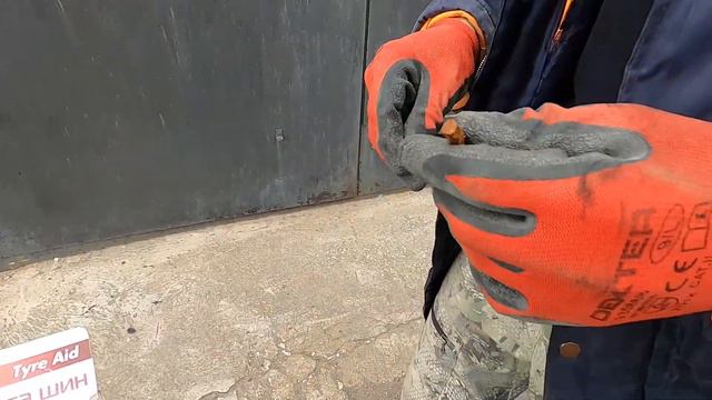 Ремонт колеса - Поймал саморез что делать?