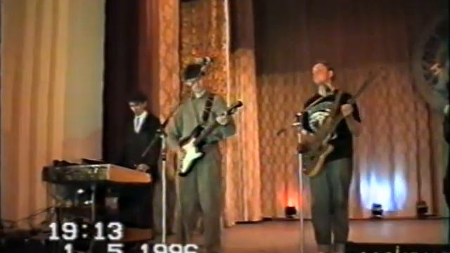 Встреча друзей 4 Это любовь 1 05 1996 смотреть онлайн
