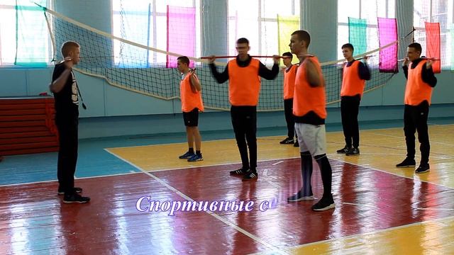 Спортивно Оздоровительный Клуб ОКПТ смотреть онлайн