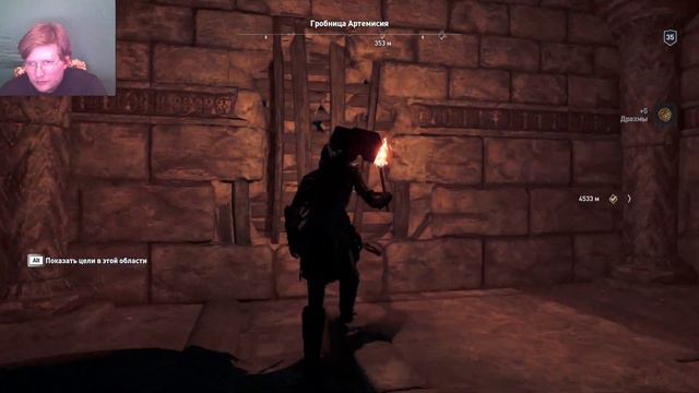 ASSASSIN’S CREED: Odyssey \ Одиссея ➤ Прохождение #18 ➤ ЛЕГЕНДАРНАЯ ОХОТА(КАБАН, ЛАНЬ) смотреть онлайн
