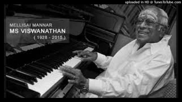 Neerada Neram Nalla Neram song vaira nenjam KAMAVARDHINI RAGAM MELLISAI MANNAR MSV VANI JEYARAM смотреть онлайн