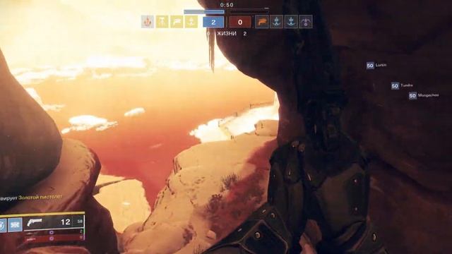 Оружие в Destiny 2 — Герцог MK.44 смотреть онлайн