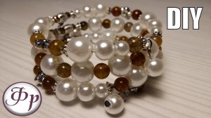 DIY. Браслет из бусин на мемори-проволоке. Мастер класс