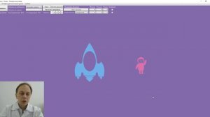 Программа Фокус. Урок 1