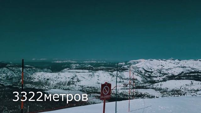 МЫ НАШЛИ СНЕГ, ЖИЗНЬ В КАЛИФОРНИИ смотреть онлайн
