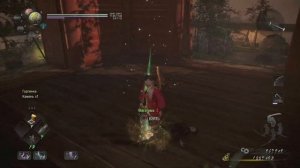 Где и как фармить аксессуары в Nioh 2 | Магатама Ясакани | Yasakani Magatama