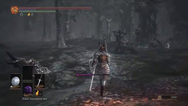 Где находиться Меч Тьмы в Dark Souls 3 смотреть онлайн