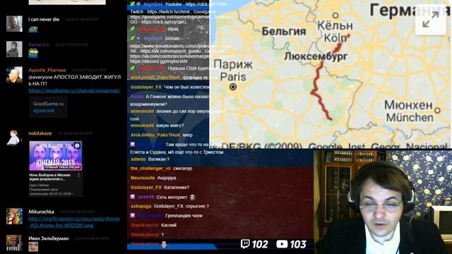 Кондоминиумы международного права // Лекция Жмилевского смотреть онлайн